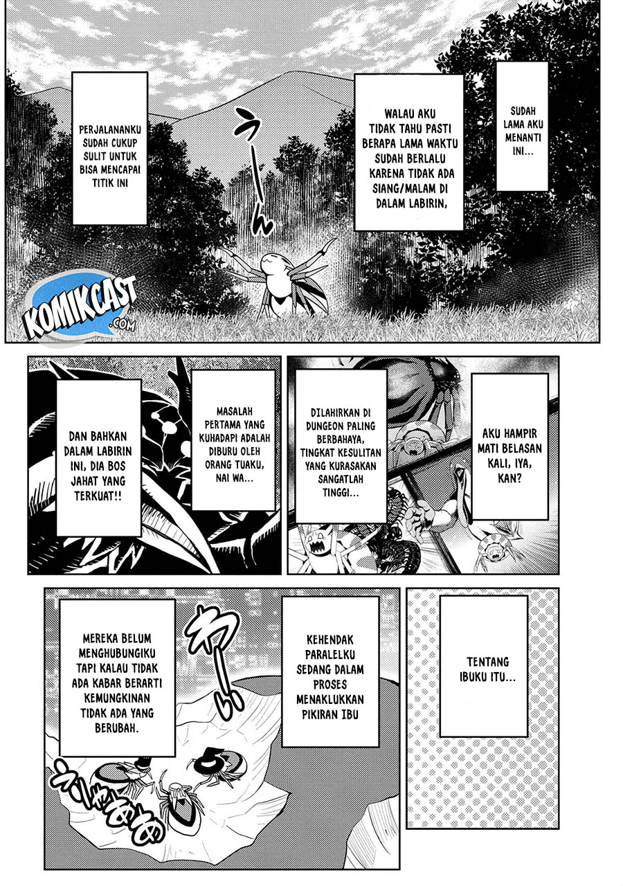 Kumo desu ga, Nani Ka?